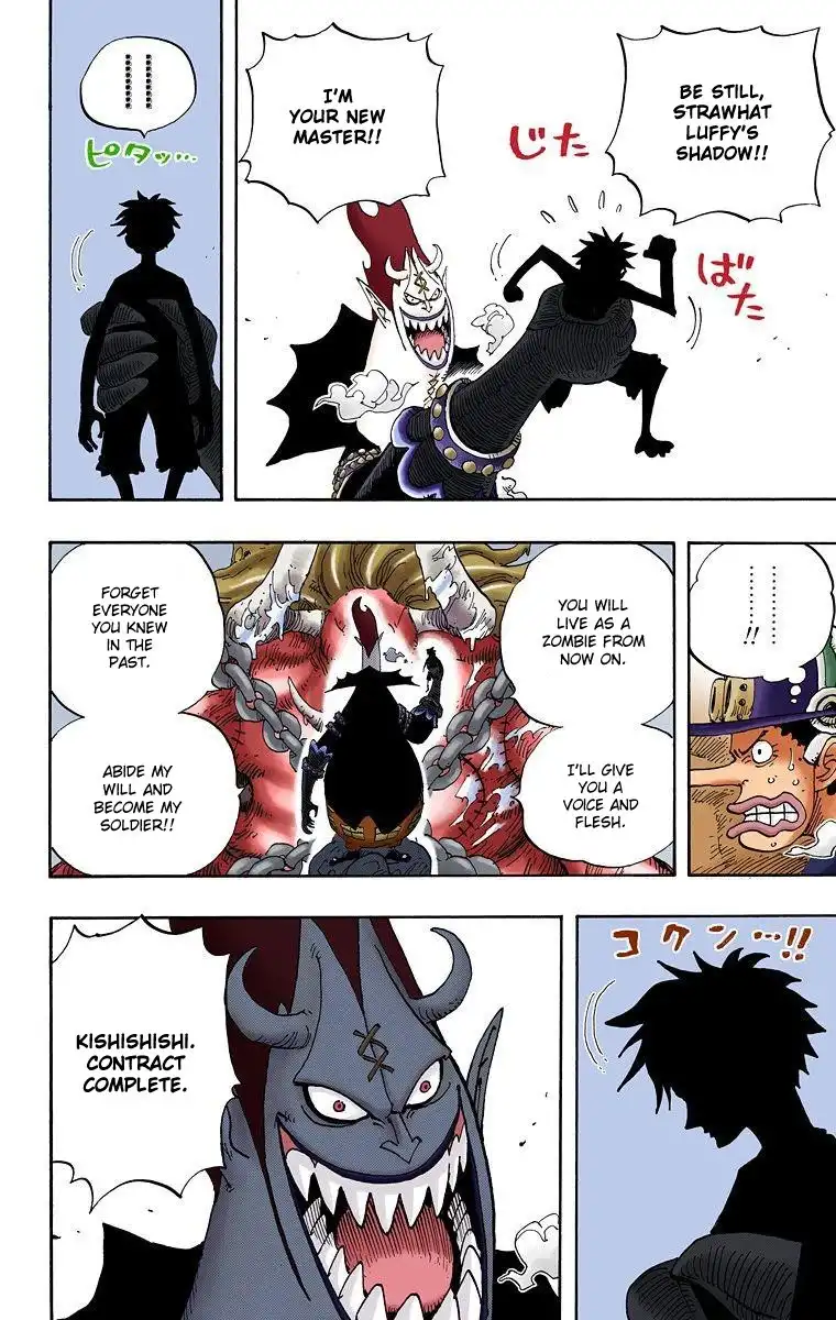 One Piece - Digital Colored Comics Chapter 457 4